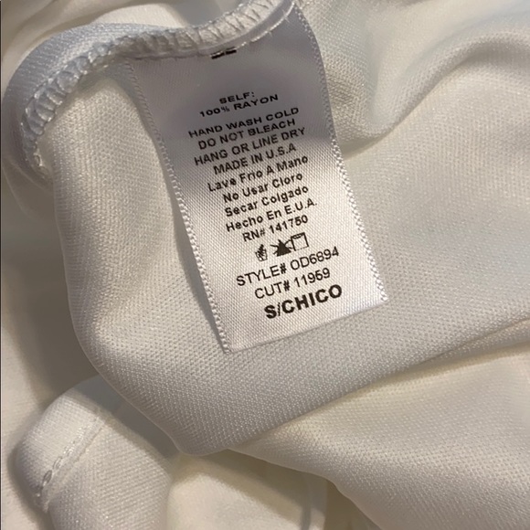 Short White Romper - Picture 4 of 4